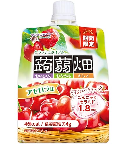 Amazon.co.jp: アセロラゼリー (食物繊維&Fe) 約40g×40個入 20077